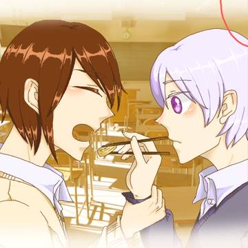 いただきっ