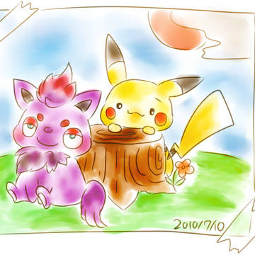 ゾロアとピカチュウ