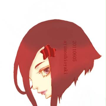 瞬き
