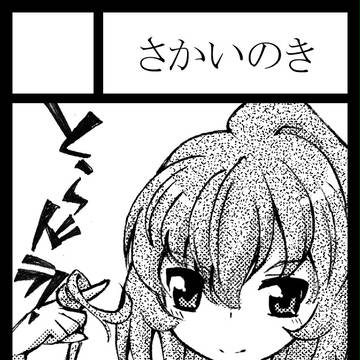 C80
