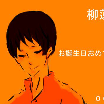 ０６/０４