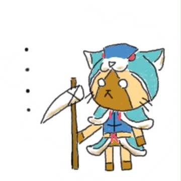 アシラネコ
