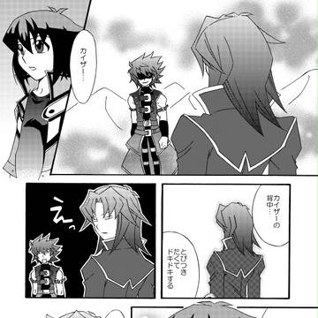 ＃147（亮十）