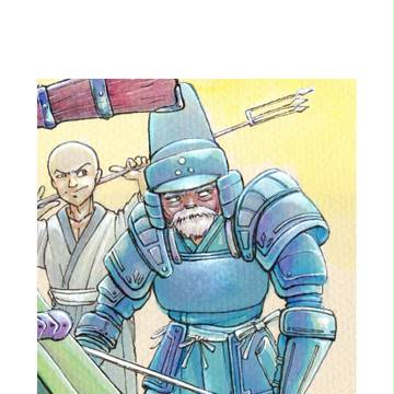戦国ファンタ爺
