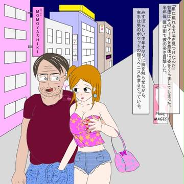 なし