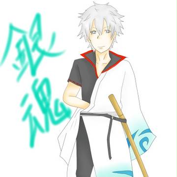 坂田銀時