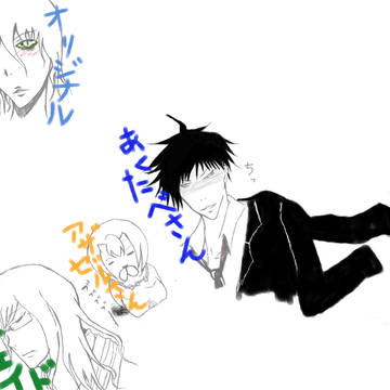 ただのらくがき