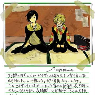 【ぴくホグ】アタシ3分でギブだったわ【ジャズバンド部】