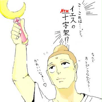 ブッダ