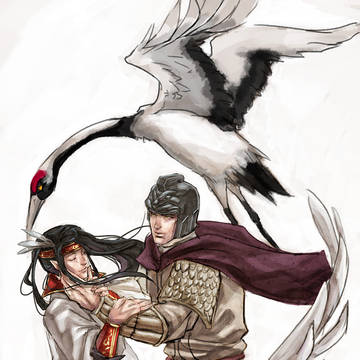 [腐] Crane