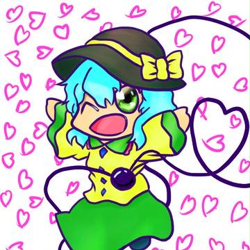 こいし