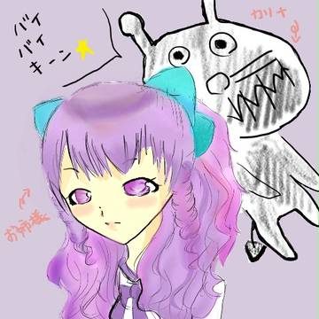 あ、いいです