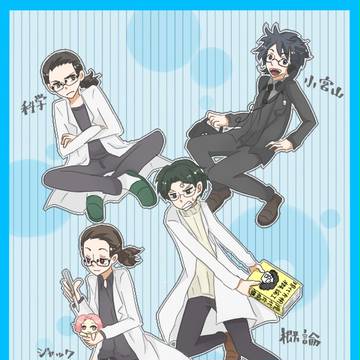 諸君、私は(ry
