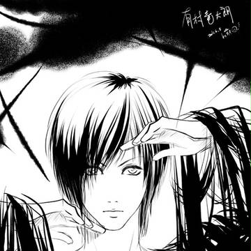 有村竜太朗