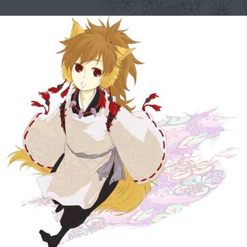 こぎつね、こんっ