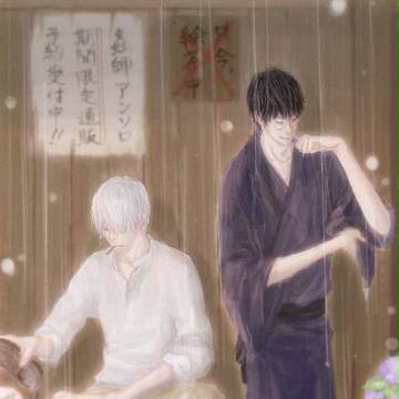 視線の先、see-through