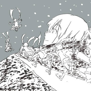 南の星