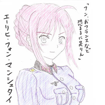 ナチス・ドイツ軍装甲軍団の指揮官
