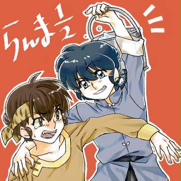 手風呂らくがきまとめ