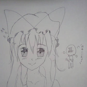 \ゆかりんかわいいよ!/