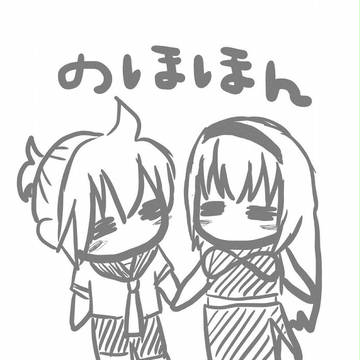 意外と不純