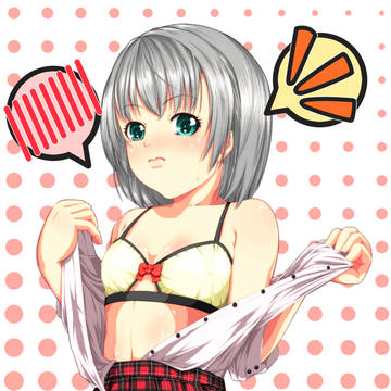 スポブラとか熱いよね……!!