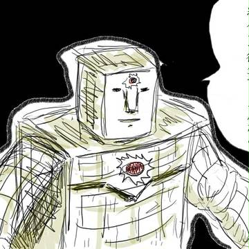 サンシャイン