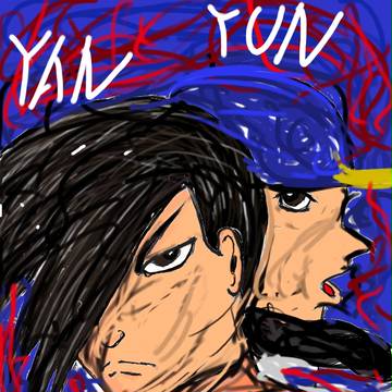 ユンヤン描いてみた