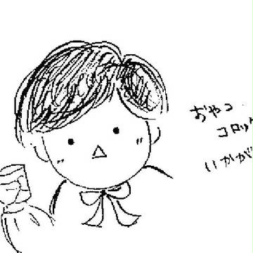 24王子