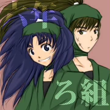 6ろ！