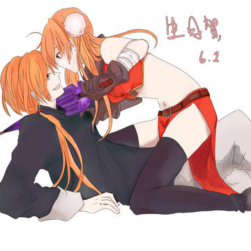 尼桑生日贺