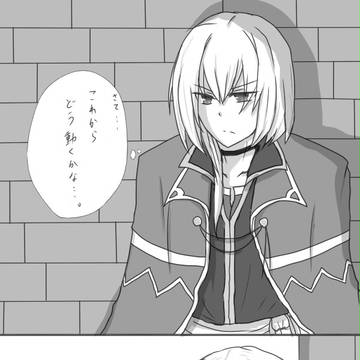 【ぴくふれ】意思【王都】
