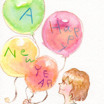 new year 01