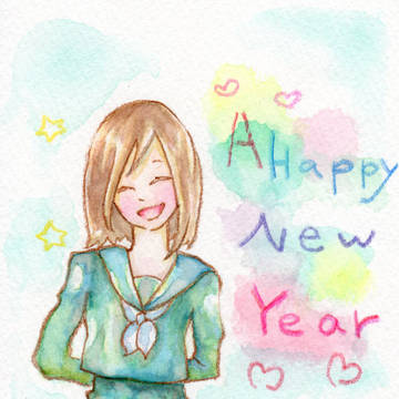 new year 02
