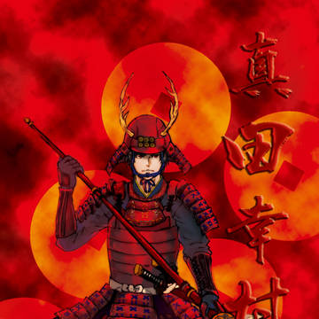 オリジナル幸村