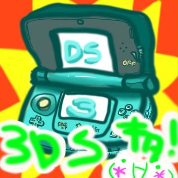 ファイル間違えた