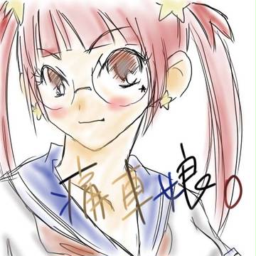 痛車娘。