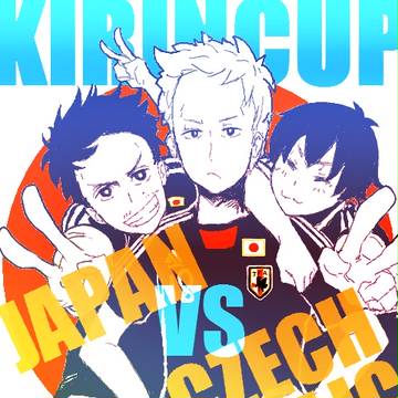 JPN vs CZE