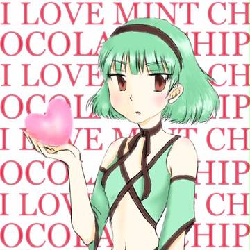 チョコミントさん