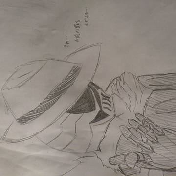 仮面ライダースカル