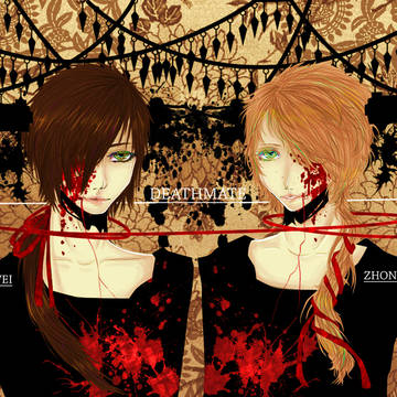 Deathmate