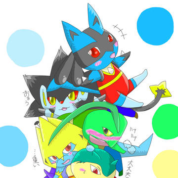 マイポケ獣人、積んじゃいましたｗ