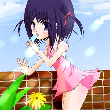 涼