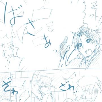 【ぴく話】露出王チクビスター【交流】