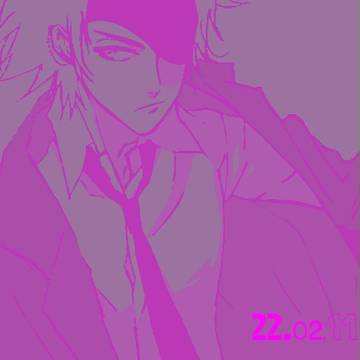 Deep Purple