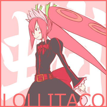 ロリータコ