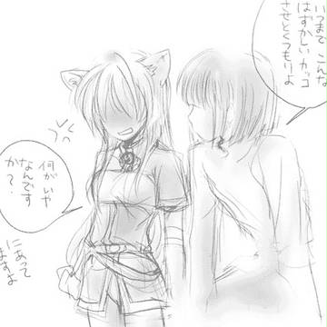 ゼロリナらくがき詰め合わせ