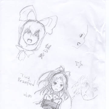 落書き