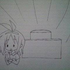 ぽちっ。