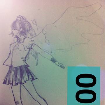 RP-003